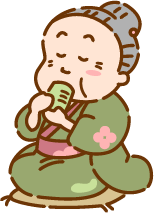 おばあちゃん