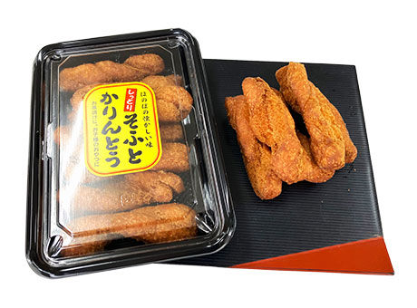 ソフトかりんとう